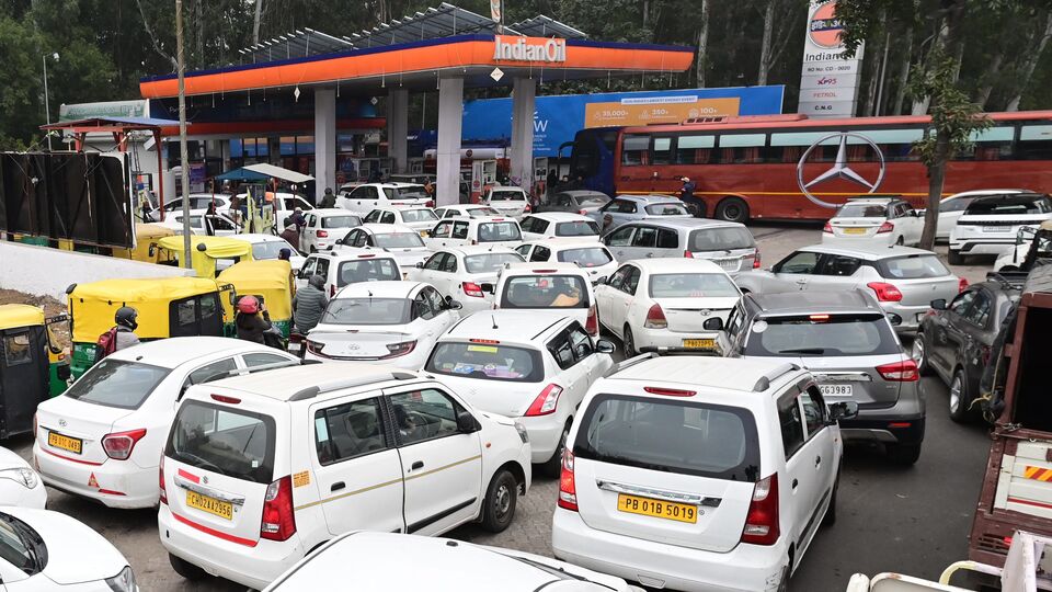 Petrol pump