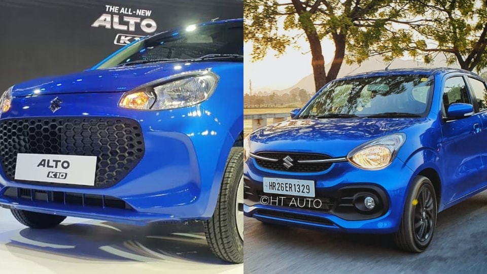 Maruti Suzuki Alto K10 and Celerio