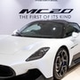 Maserati has pulled the plug on MC20 Folgore amid slumping sales of electric cars globally.