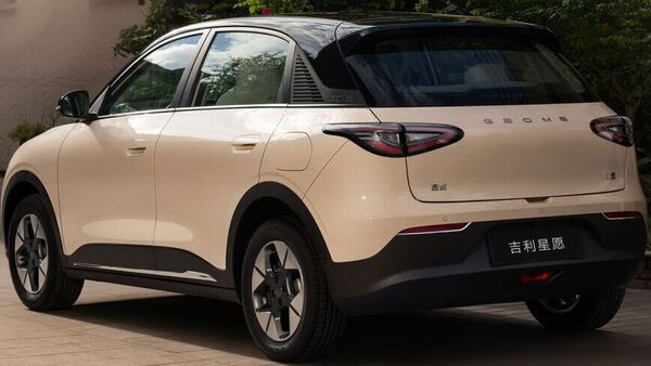 Geely - Geome Xingyuan