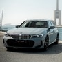 The BMW 3 Series is offered in both petrol and diesel engine options.