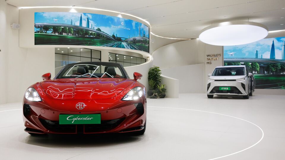 MG Select showroom Cyberster M9 EV