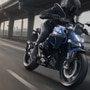 The 2025 BMW R 1300 R replaces the R 1250 R in the brand's global lineup and gets the same 1300 cc motor as the R 1300 GS