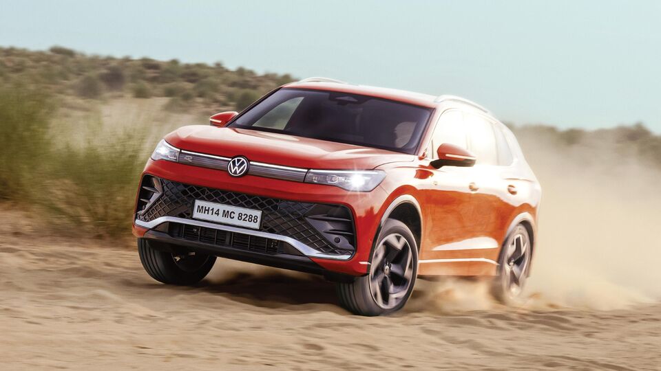 Volkswagen Tiguan R Line