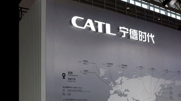 CATL