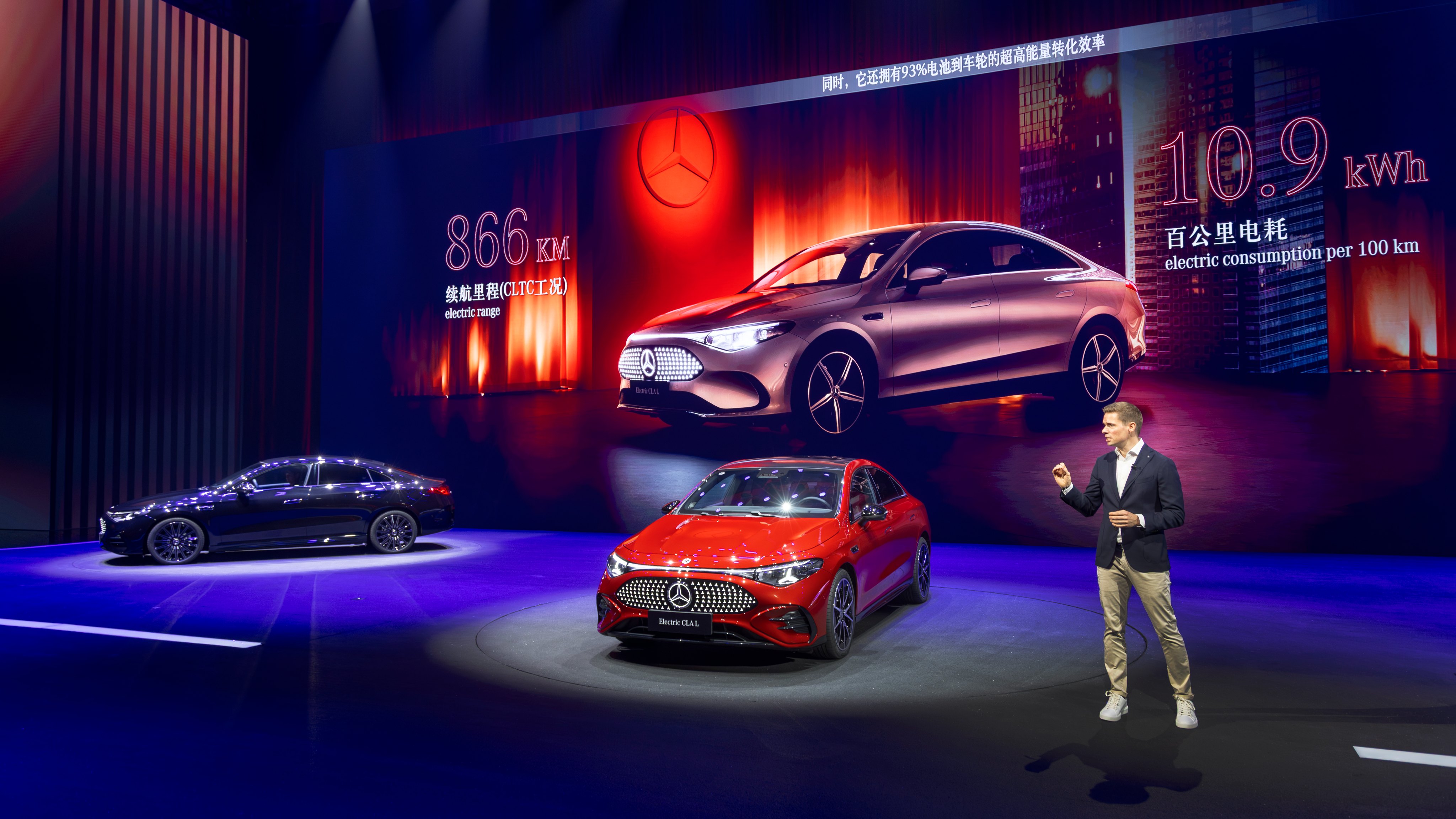 The Mercedes-Benz CLA L will be available in China with a rear-wheel-mounted electric motor producing 268 bhp and a range of 866 km (CLTC) on a single charge The Mercedes-Benz CLA L will be available in China with a rear-wheel-mounted electric motor producing 268 bhp and a range of 866 km (CLTC) on a single charge