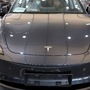 The new rule will allow Tesla to trumpet a cleaner record to sell more cars. (REUTERS/Florence Lo)