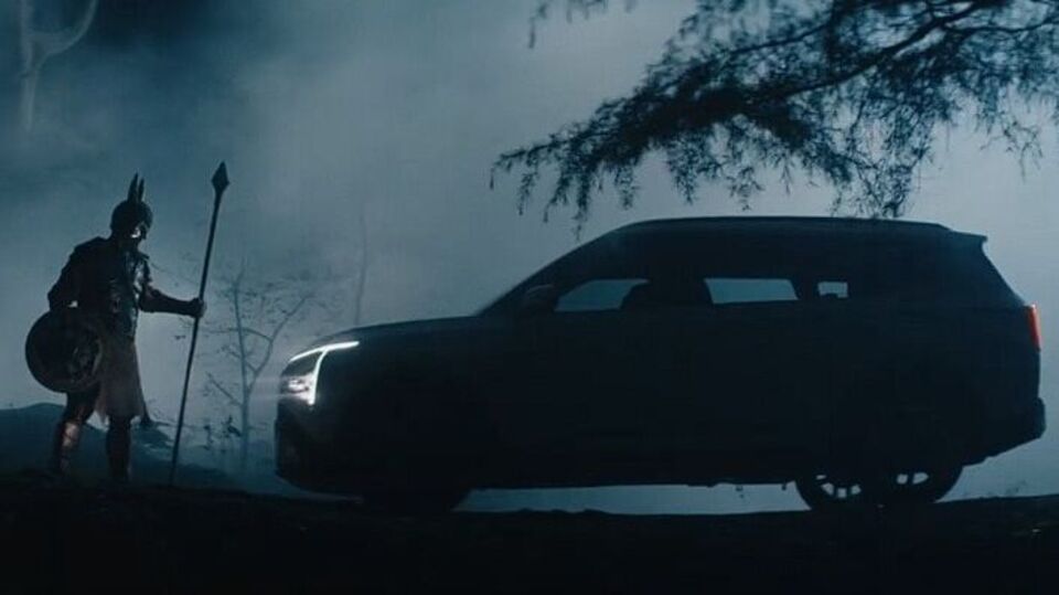 Kia Clavis