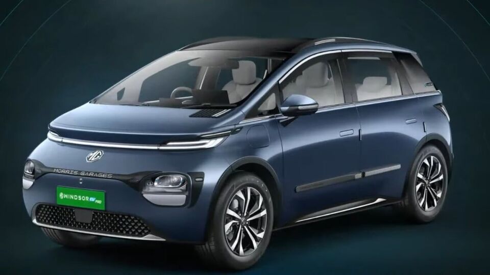 MG Windsor Pro
