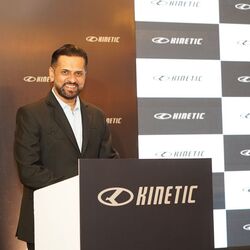 To fund this shift, Kinetic Engineering and its founders have pledged a combined investment of ₹71.83 crore in KWV.