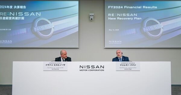 Nissan