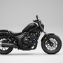 The all-new Honda Rebel gets a bulky look with a 471 cc engine.