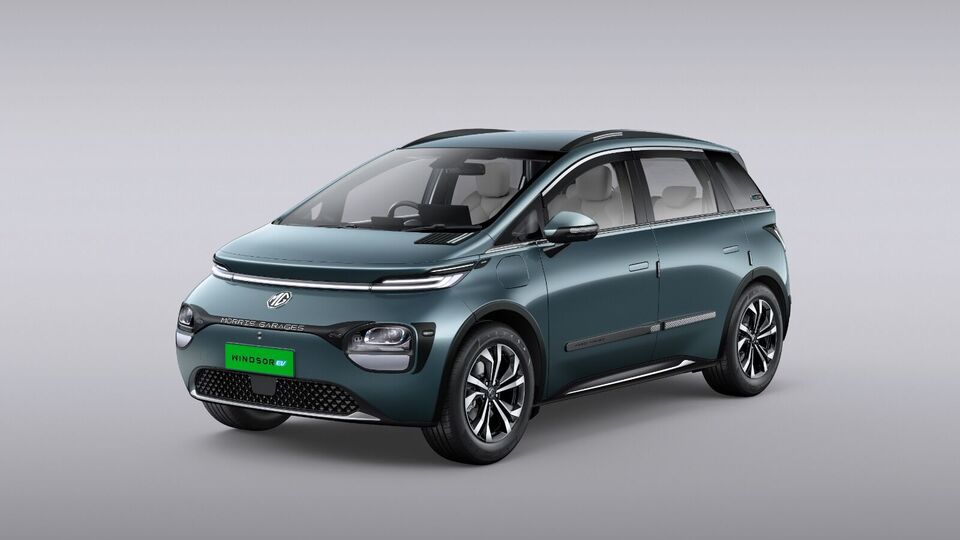 MG Windsor Pro Exclusive