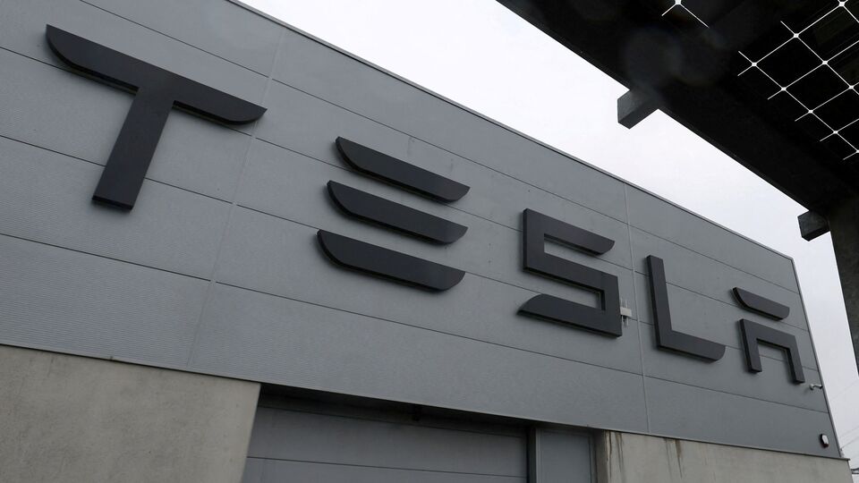 Tesla Logo