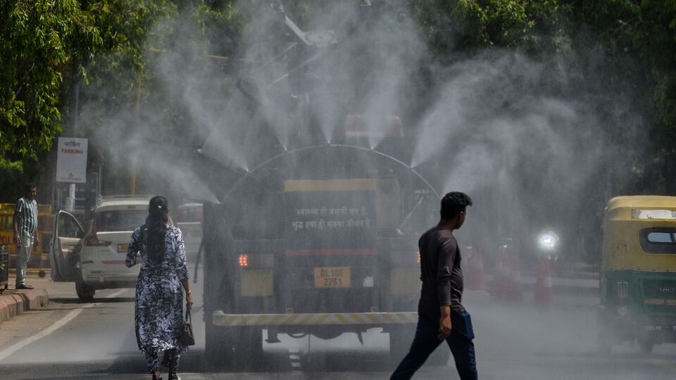 anti smog gun