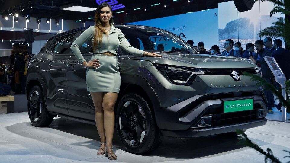 e Vitara