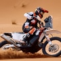 KTM 450 Rally Replica features a new 450cc engine, premium suspension, and a lightweight design.