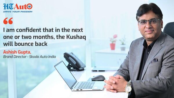 Ashish Gupta Skoda Auto India