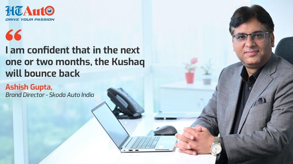 Ashish Gupta Skoda Auto India