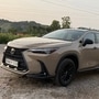 The Lexus NX 350h Overtrail is an adventure-centric edition of the otherwise luxury SUV. 