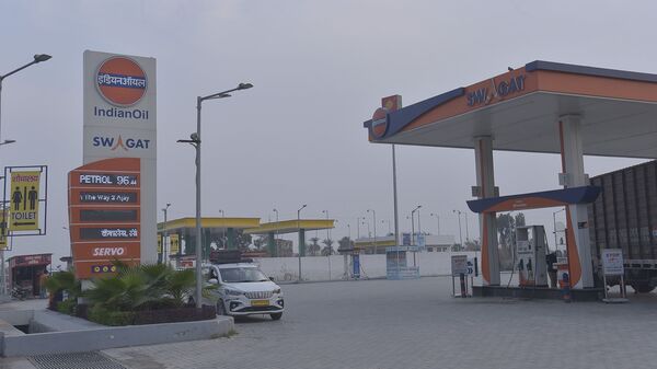 Petrol pump