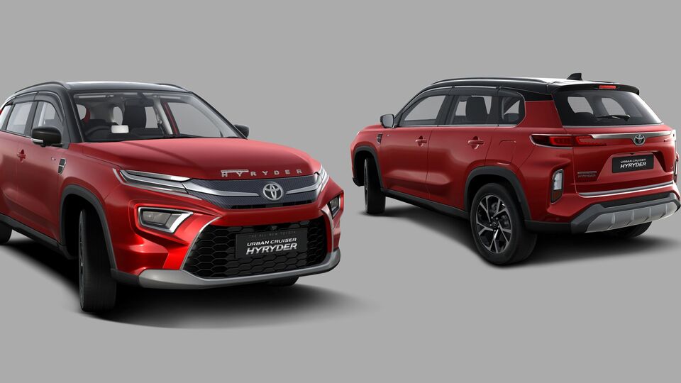 Toyota Urban Cruiser Hyryder