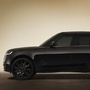 The Range Rover SV Black, Land Rover's latest flagship SUV, offers a luxurious all-black design and pioneering Sensory Floor technology. Available for order in late 2025, it features sustainable Pirelli tyres and a 615 PS V8 engine, making its debut at the Goodwood Festival of Speed.