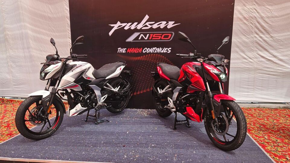 Bajaj Pulsar N150 
