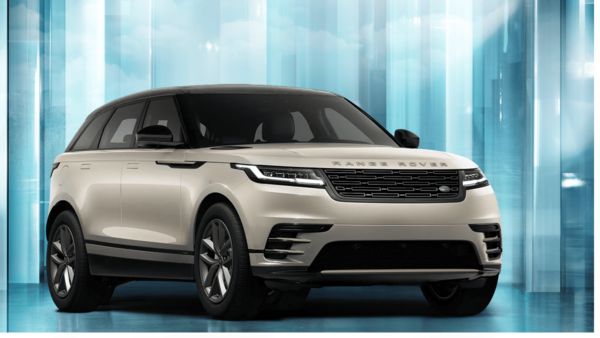 Range Rover Velar Autobiography