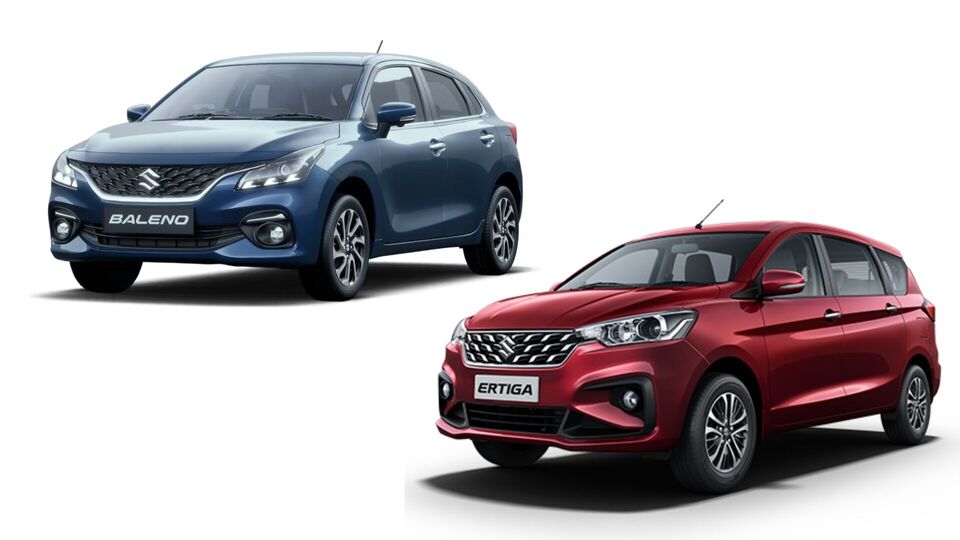 Maruti Suzuki Baleno Ertiga