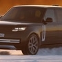 The Range Rover Electric was initially slated for a global launch in late 2025 but could now arrive sometime in 2026