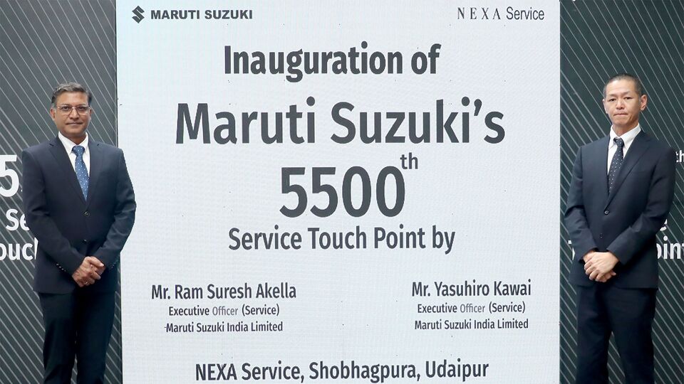 Maruti Suzuki