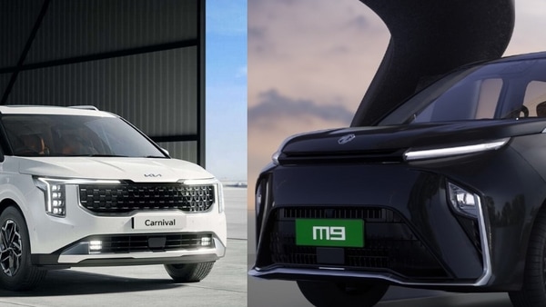 MG M9 vs Kia carnival: Which limousine would you like to travel in 2 MG M9 vs Kia Carnival vs Toyota Vellfire