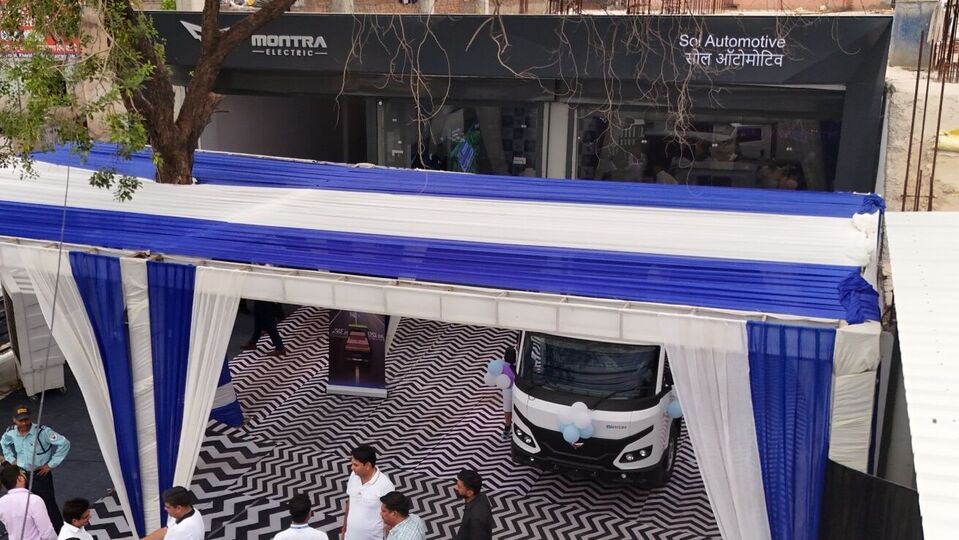 Montra Electric Dealership