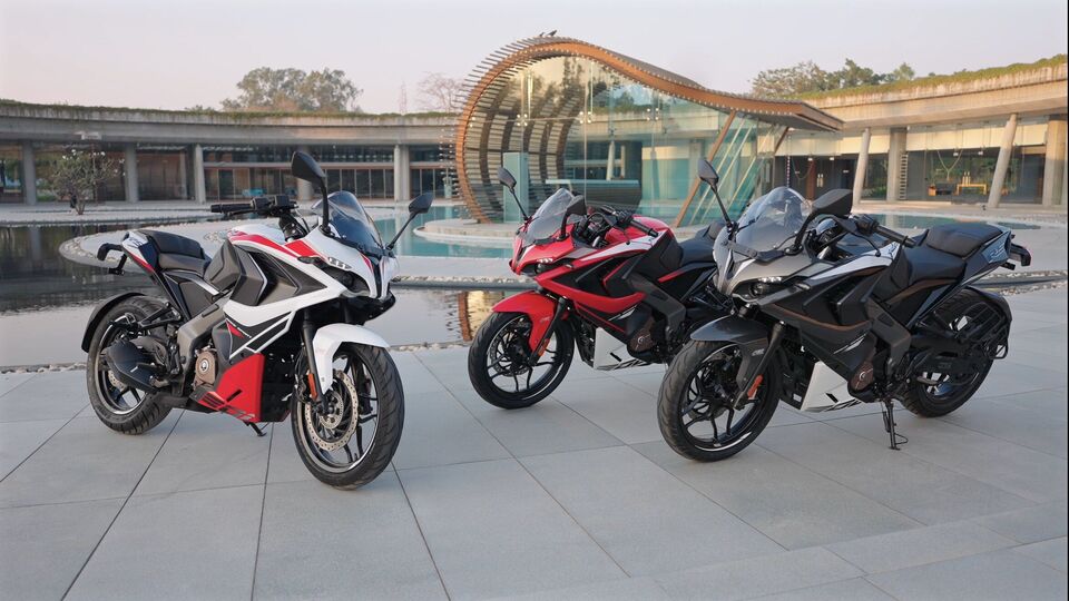 Bajaj Pulsar RS200 range