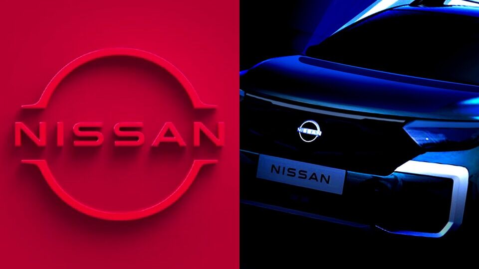 Nissan MPV