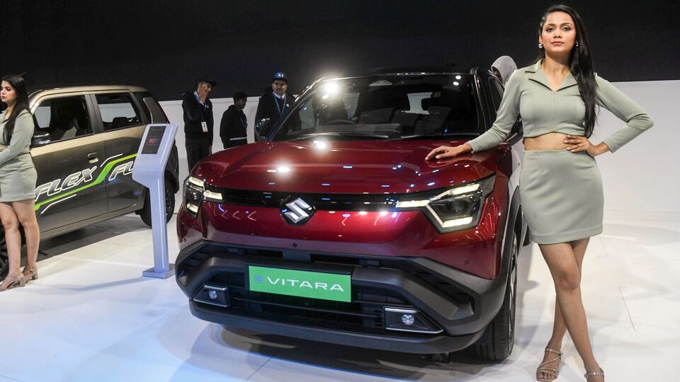 e Vitara