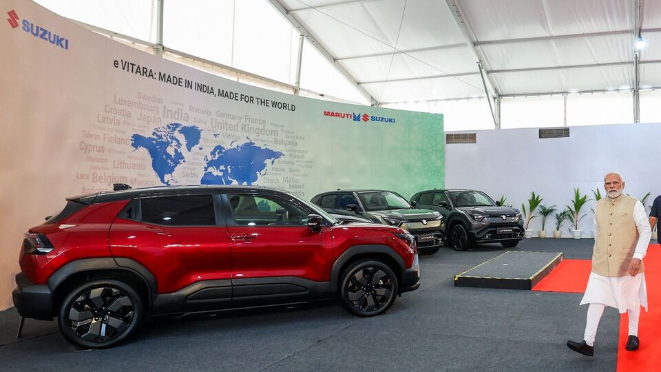 e VItara