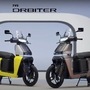 TVS Orbiter gets a more modern design language when compared to the iQube.