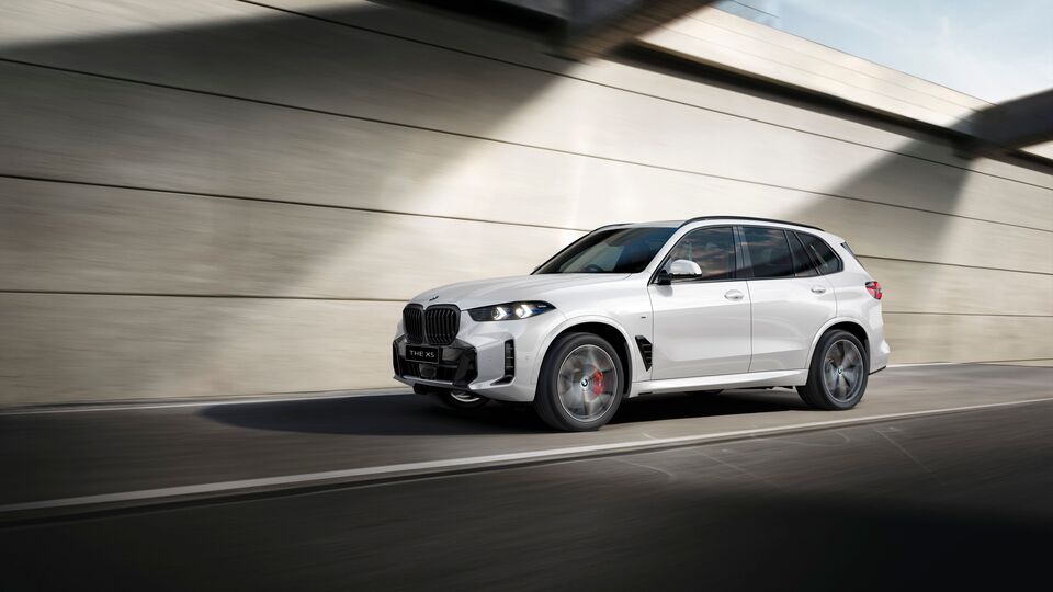 2025 BMW X5