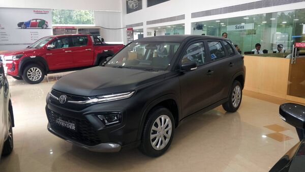 Toyota Hyryder Dealership