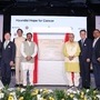 Hyundai Motor India Foundation has partnered with IIT Madras to launch a  ₹56 crore initiative to enhance pediatric cancer care in India