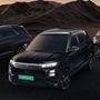Launched for the festive season, these models emphasize black styling and premium features. The Knight Edition series has sold over 77,000 units since its introduction in 2022.