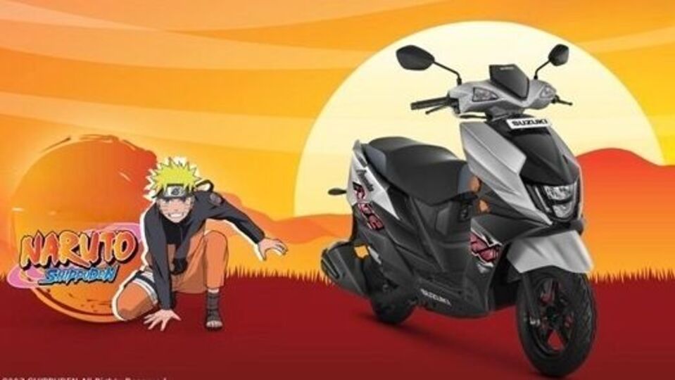 Suzuki Avenis Naruto