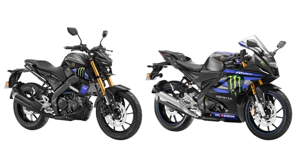 Yamaha R15M and Yamaha MT-15