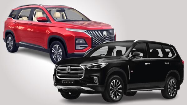 MG Hector Gloster price