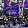 Several custom creations from across the world would be showcased at TVS MotoSoul 5.0