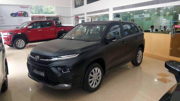 Toyota Hyryder Dealership