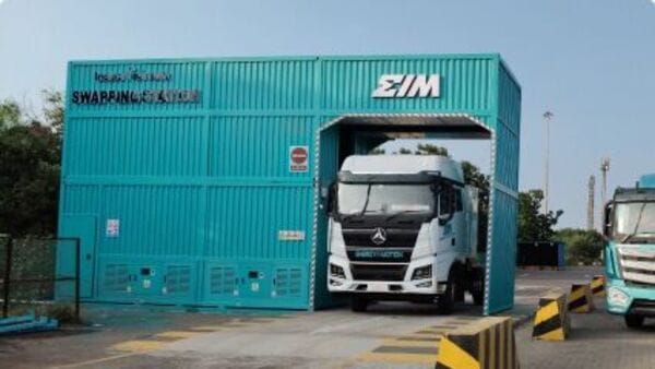 EIM charging station