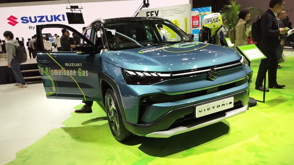 Suzuki Victoris CBG